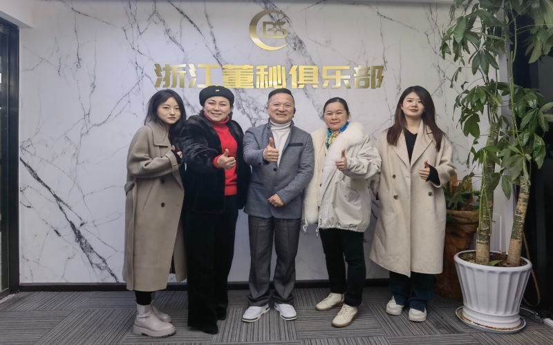 浙江董秘俱樂部/浙企會研學(xué)服務(wù)一周三企“微課堂”第一期順利開班！