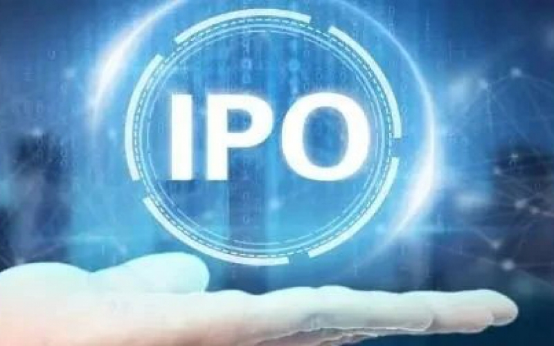 收藏！IPO 全過程時間表
