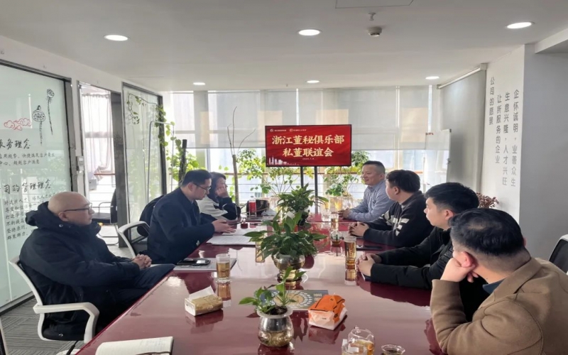 董秘財(cái)務(wù)班的學(xué)習(xí)內(nèi)容對實(shí)際工作有何幫助？