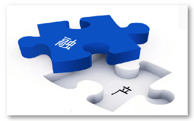 產(chǎn)融結(jié)合的現(xiàn)實(shí)意義及動機(jī)