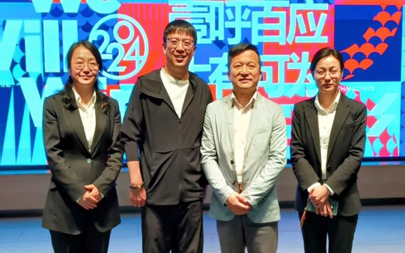 浙江董秘俱樂部會員活動——走訪壹網(wǎng)壹創(chuàng)科技股份有限公司