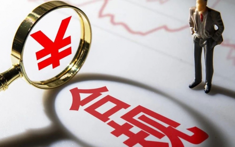 新公司法背景下十四個涉注冊資本實務問答！