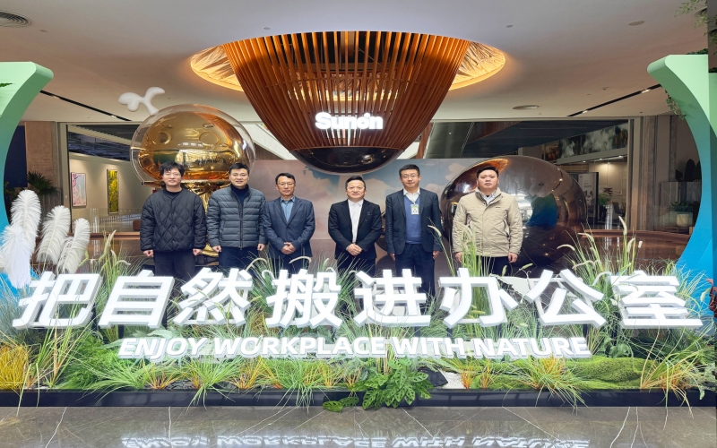 浙江董秘俱樂部會員活動——走訪圣奧集團(tuán)